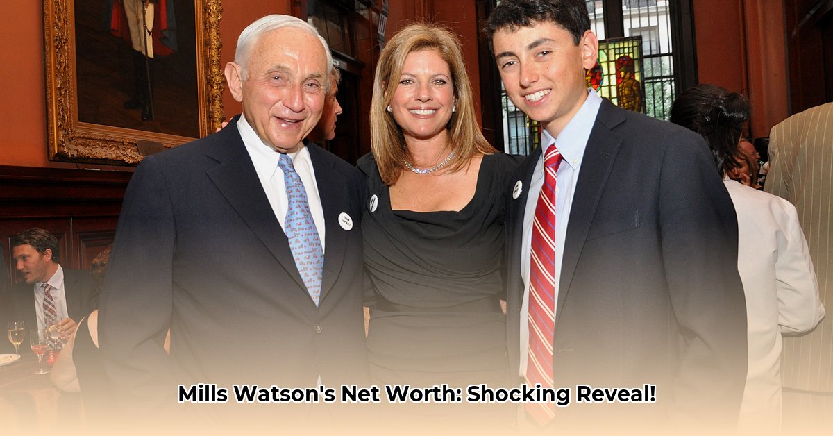 mills-watson-net-worth